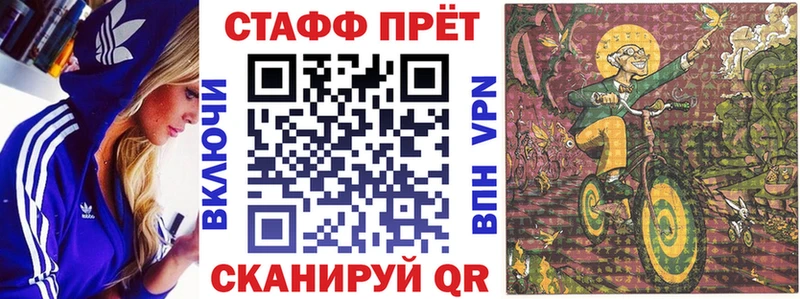 Купить наркотики сайты Одинцово Галлюциногенные грибы  кракен сайт  АМФЕТАМИН  Гашиш  Меф мяу мяу  Альфа ПВП  Кокаин 