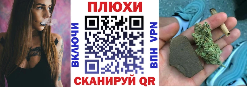 ГАШ Изолятор  мега сайт  Одинцово 