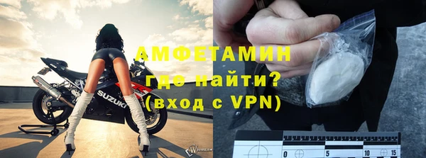 дживик Михайловка