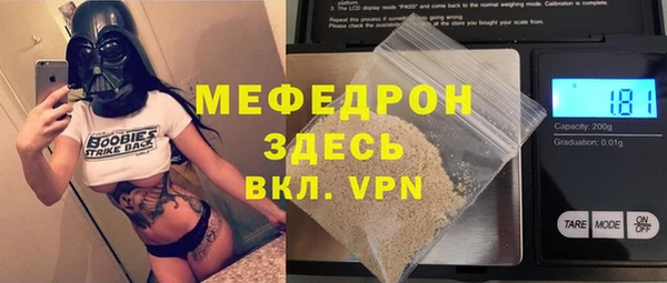дмт Михайловск