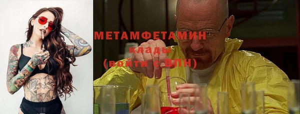 mdpv Михайлов