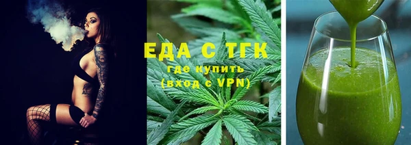 дмт Михайловск