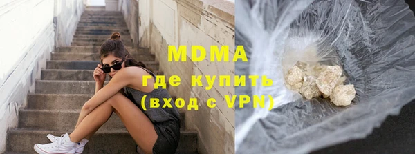 дмт Михайловск
