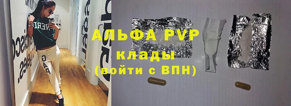 дмт Михайловск