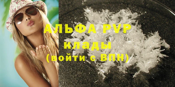 mdpv Михайлов