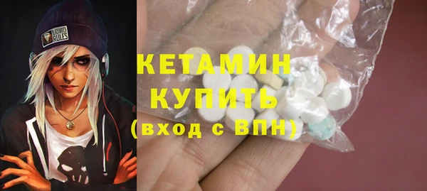 дживик Михайловка