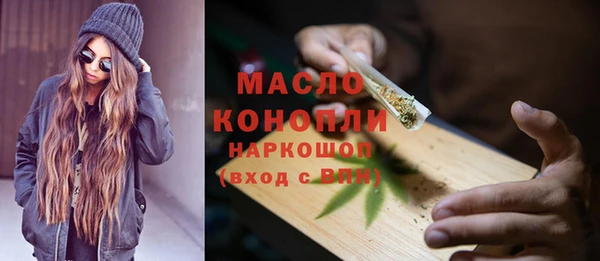 mdpv Михайлов