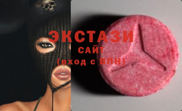 дмт Михайловск