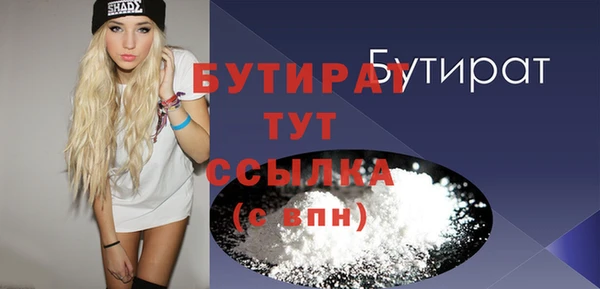 дживик Михайловка