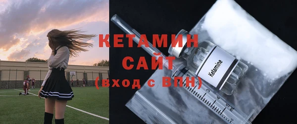 хмурый Домодедово