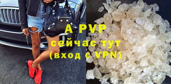 mdpv Михайлов