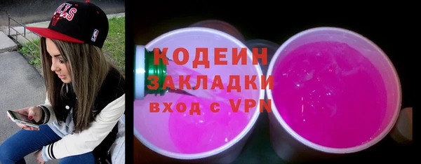 mdpv Михайлов