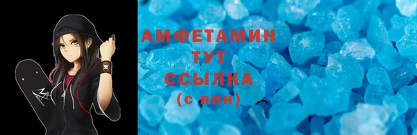 дживик Михайловка