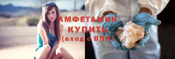 дмт Михайловск