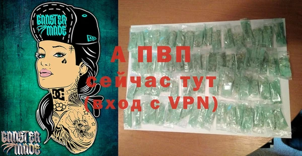 дживик Михайловка