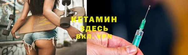 mdpv Михайлов