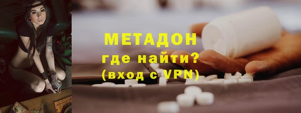 дмт Михайловск