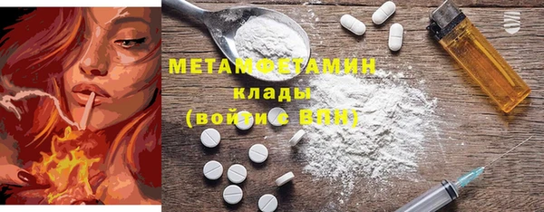 дживик Михайловка