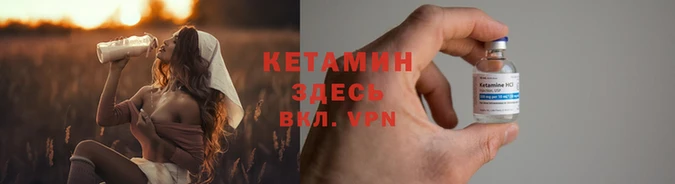 mdpv Михайлов