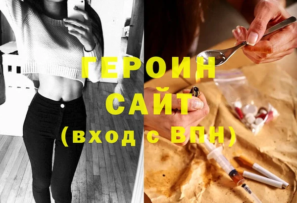 дмт Михайловск