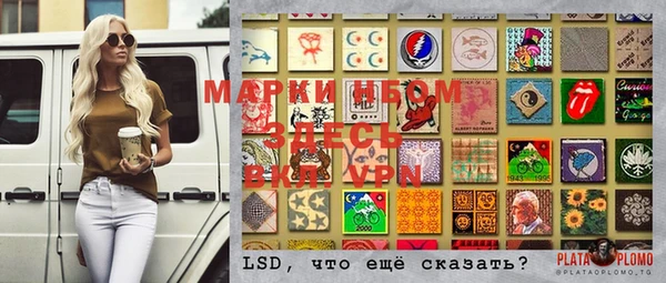 дживик Михайловка