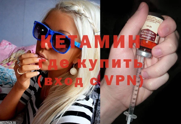 дживик Михайловка
