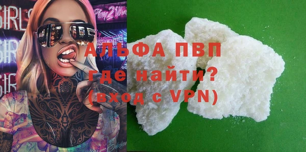 дживик Михайловка