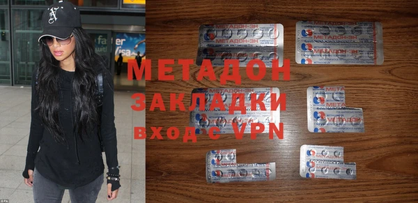 дмт Михайловск
