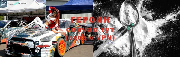 дживик Михайловка