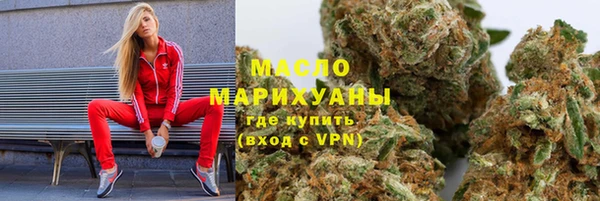 mdpv Михайлов