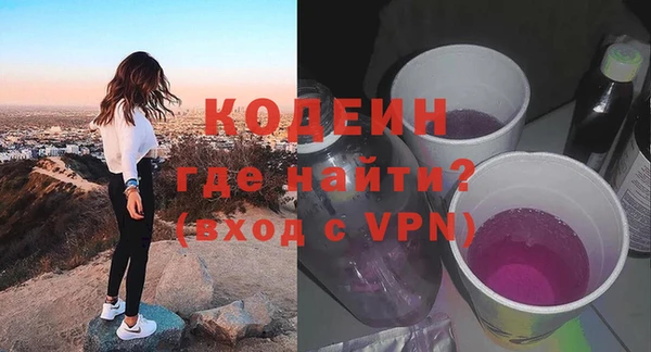 mdpv Михайлов