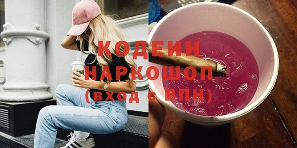 дживик Михайловка