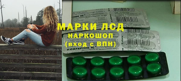 дмт Михайловск