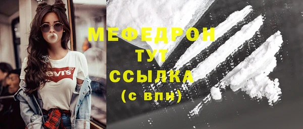 дмт Михайловск
