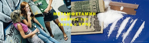 дмт Михайловск