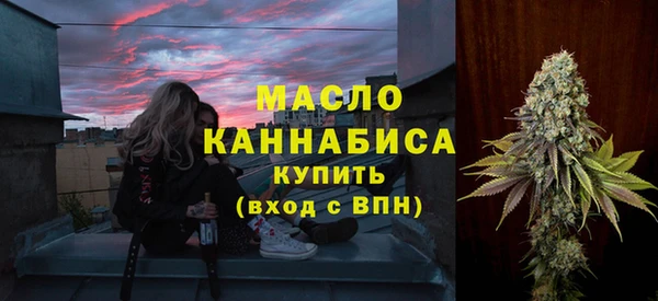 дмт Михайловск