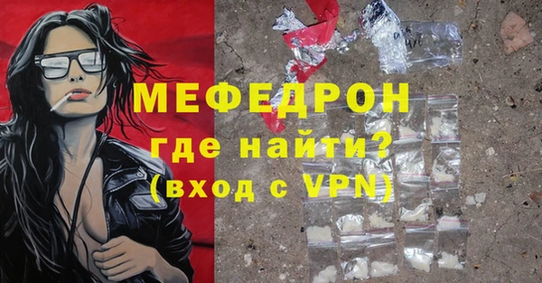 дживик Михайловка