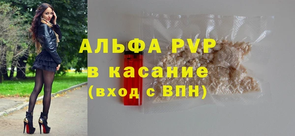 mdpv Михайлов