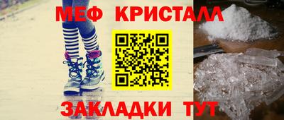 экстази Ярославль
