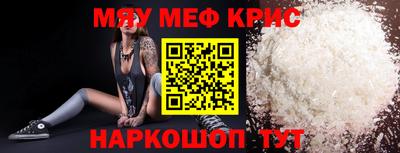 индика Ярцево