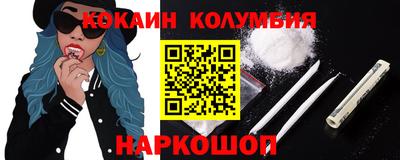 экстази Ярославль