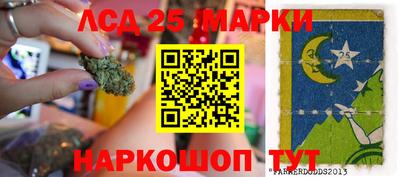 меф Янаул