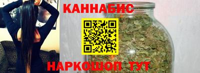 меф Янаул