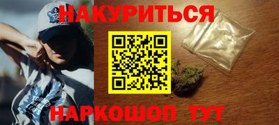 индика Ярцево