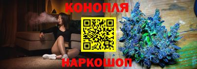 индика Ярцево
