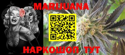 экстази Ярославль