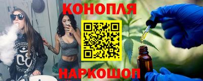 меф Янаул
