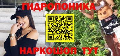 apvp Анжеро-Судженск