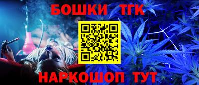 индика Ярцево