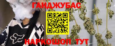 индика Ярцево